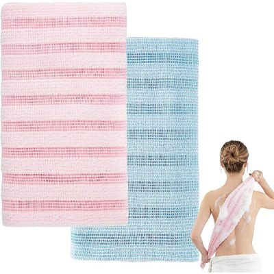 Serviettes exfoliantes pour le corps (2 pcs/lot) | EXFOLIOR