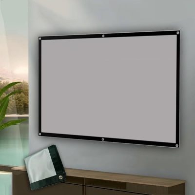 Écran de projection à lumière ambiante | PROJSCRE